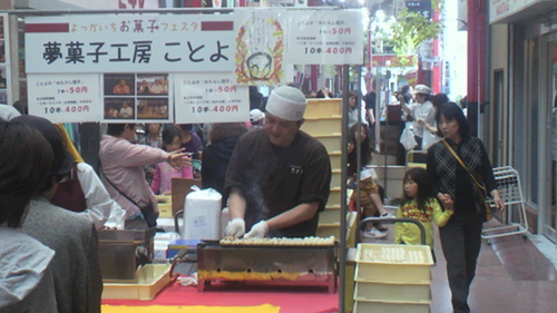 四日市お菓子フェスタ_d0233799_19294653.jpg