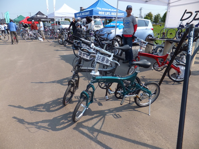 ２０１２　北海道スポーツサイクルフェスティバル　in　つどーむにイコー！　２日目_c0226202_1935798.jpg