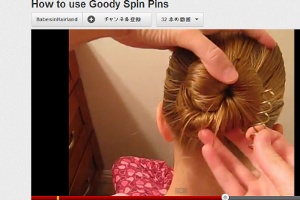 今アメリカで一番売れてるヘアー・アクセサリーはスピン・ピン Goody Simple Styles Spin Pin_b0007805_016384.jpg