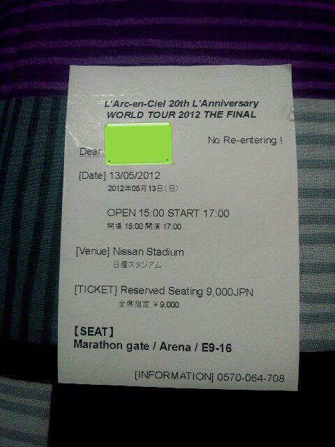 05/13 ラルク WORLD TOUR 2012 横浜 日産スタジアム_d0187917_21193261.jpg