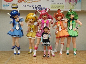 gw3日目 スマイルプリキュアショー 親バカ日誌3 gw3日目 スマイルプリキュアショー 親バカ日誌3