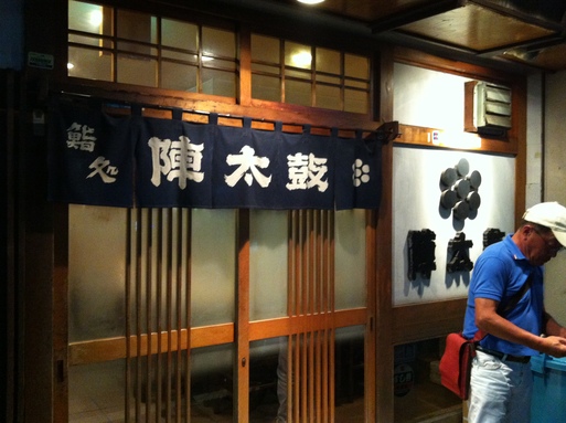 d0166925_1929355.jpg