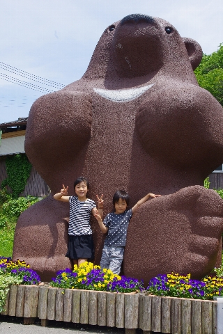 c0113733_09512.jpg
