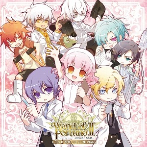オトメイト「ワンド オブ フォーチュン2」のドラマCDが発売！_e0025035_17211028.jpg