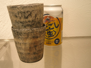 井内素 陶展のご案内 その1_b0132442_20535447.jpg