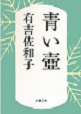 a0079948_17491973.png