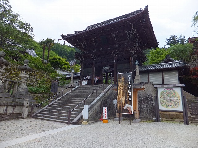 d0048350_19521663.jpg