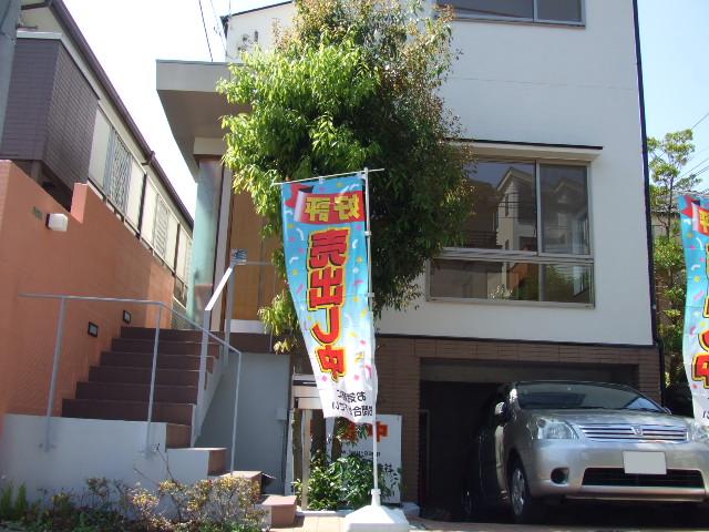 値下げしました!!【世田谷区宮坂】(中古戸建)_b0246953_16464088.jpg