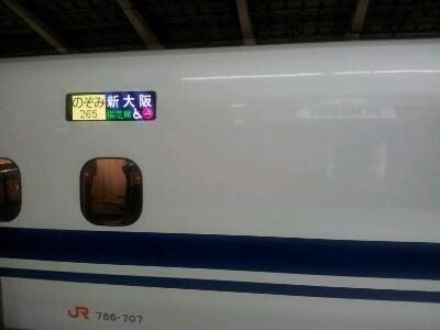 d0226154_21115153.jpg