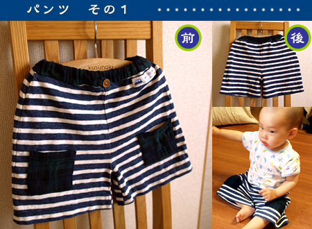 b0054956_1441168.png