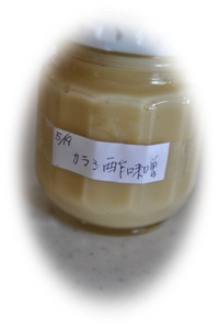 f0207664_791651.jpg