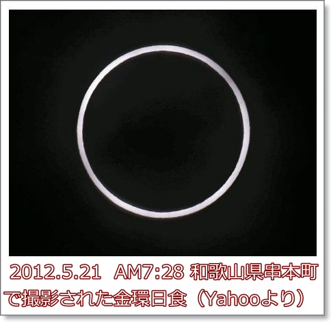 a0052666_2347472.jpg