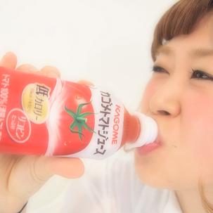 トマト♪_f0202682_12504675.jpg