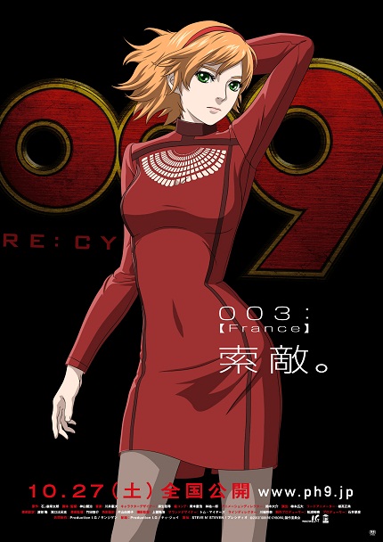 ジェネレーション・ギャップかい?_a0075387_18141817.jpg