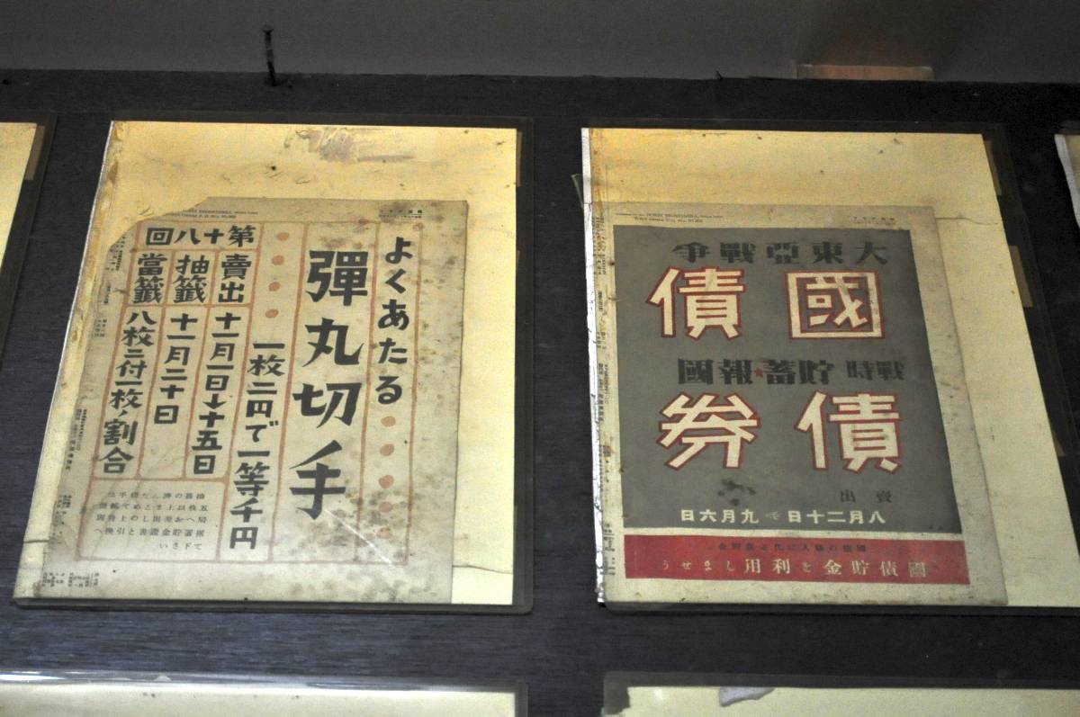 a0011690_17201075.jpg