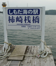 f0166694_1941323.jpg