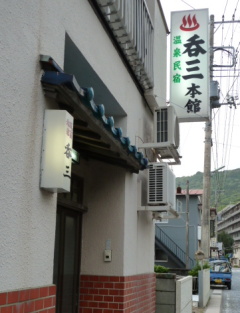 f0166694_19444783.jpg