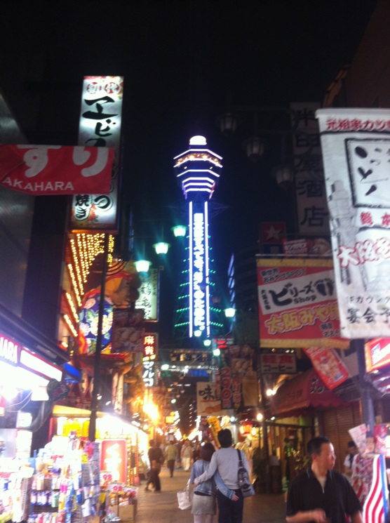大阪旅!!_d0166598_17331894.jpg