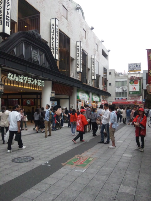 「千日前道具屋筋」　～大阪・難波～_e0252905_144599.jpg