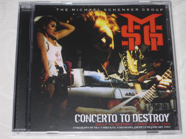 THE MICHAEL SCHENKER GROUP / CONCERTO TO DESTOROY_b0042308_18521149.jpg