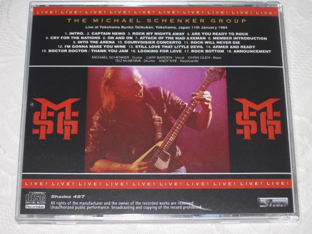 THE MICHAEL SCHENKER GROUP / CONCERTO TO DESTOROY_b0042308_18524419.jpg