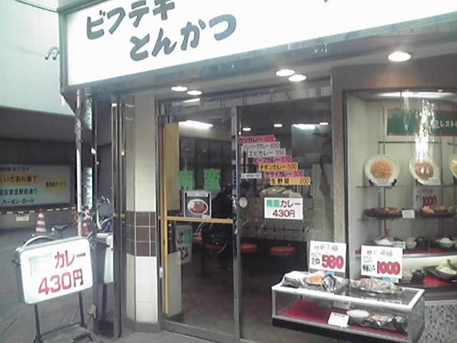 d0153509_1763357.jpg