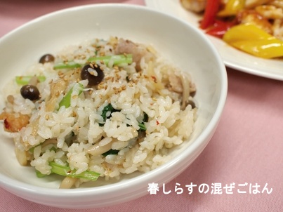 華流と韓流と母流のバンダナ。_e0005411_10111721.jpg