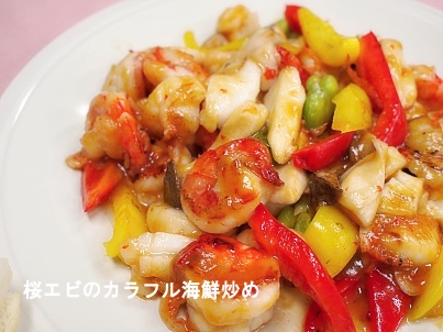 華流と韓流と母流のバンダナ。_e0005411_10114821.jpg
