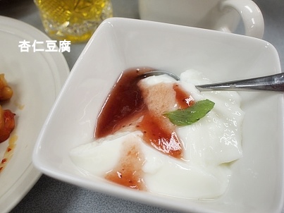 華流と韓流と母流のバンダナ。_e0005411_10122595.jpg