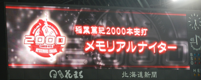 e0126914_0123827.jpg