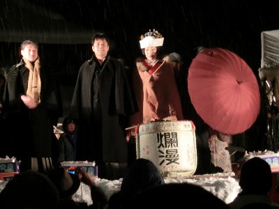 第17回 過酷! 羽後町まるごと満喫ツアー冬の陣 その2_d0237121_1956472.jpg