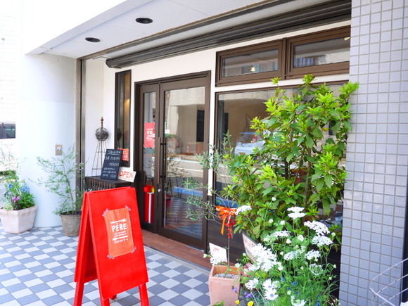 茅ヶ崎にもデリのお店がぁ 茅ヶ崎 Pere ペール ぶらり湘南