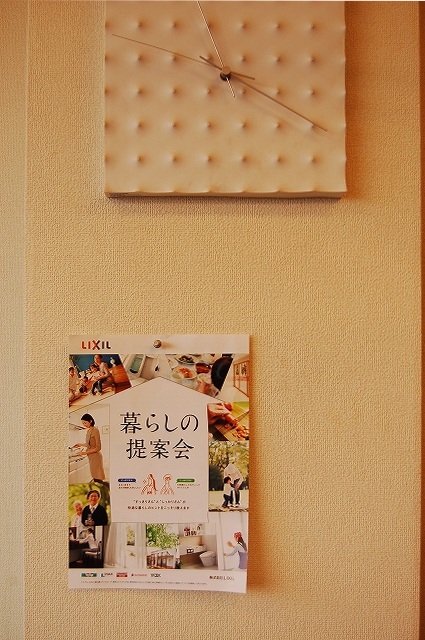 b0097729_1214470.jpg