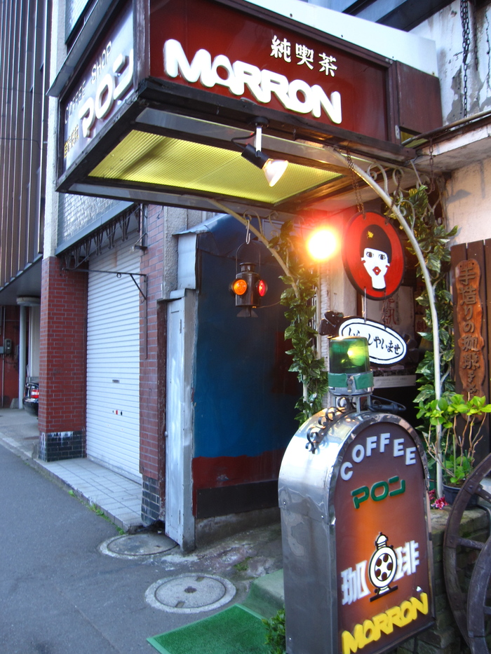 青森シティ_e0155231_2344074.jpg