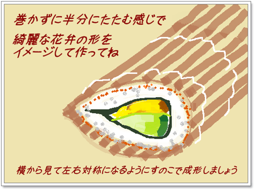 d0017632_10173651.png