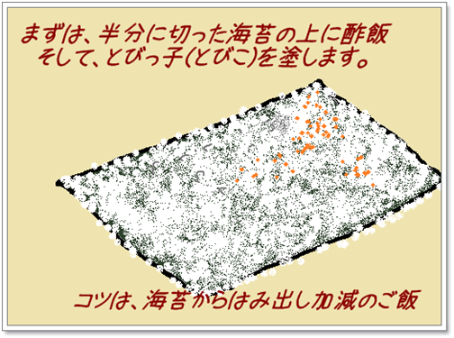 d0017632_1061262.png
