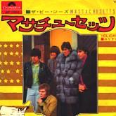 上がり下がり激しいグループだったなぁ(追悼ロビン・ギブ)_b0146841_6303612.jpg