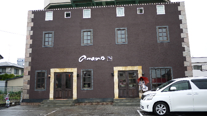 る・ぱてしえ天野(もみじ通り店)_e0227942_2041153.jpg