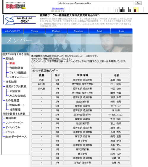 b0169850_20494490.png