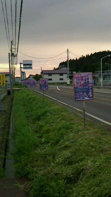 e0148662_651248.jpg