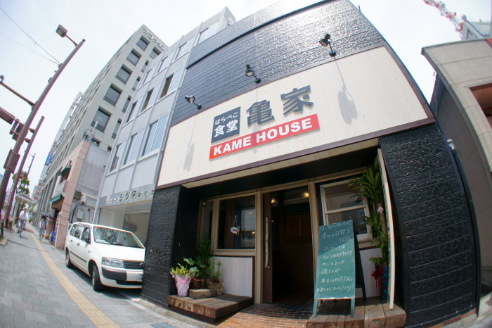 はらぺこ食堂 亀家_a0077663_885418.jpg