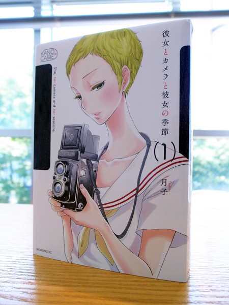 Works Comic 彼女とカメラと彼女の季節 1巻 本 のデザイン ナルティス ーnarti S Blogー Works Comic 彼女とカメラと彼女の季節 1巻 本 のデザイン ナルティス ーnarti S Blogー
