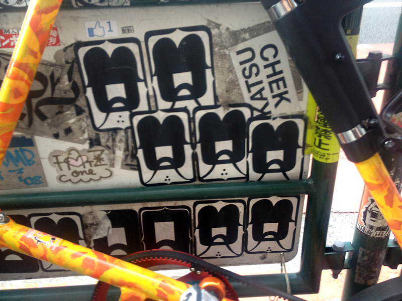 QP 3 ∴ TOKYO キャンバス graffiti only13 QP 3 ∴ TOKYO キャンバス graffiti only13