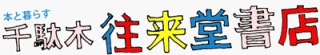 ぞくぞく。_e0045977_2172896.jpg