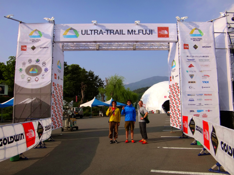 2012/5/17-20 UTMF(Ultra Trail Mt.Fuji) vol.1_b0220886_22102999.jpg