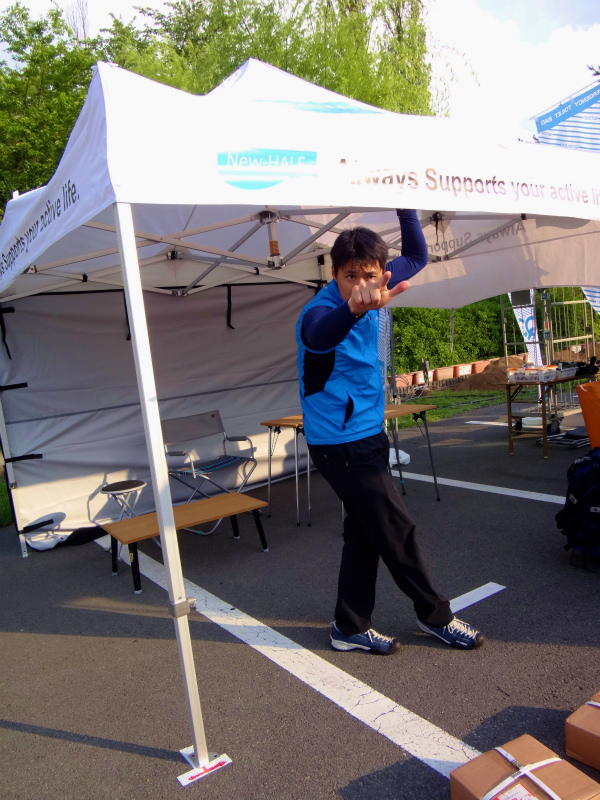 2012/5/17-20 UTMF(Ultra Trail Mt.Fuji) vol.1_b0220886_2212745.jpg