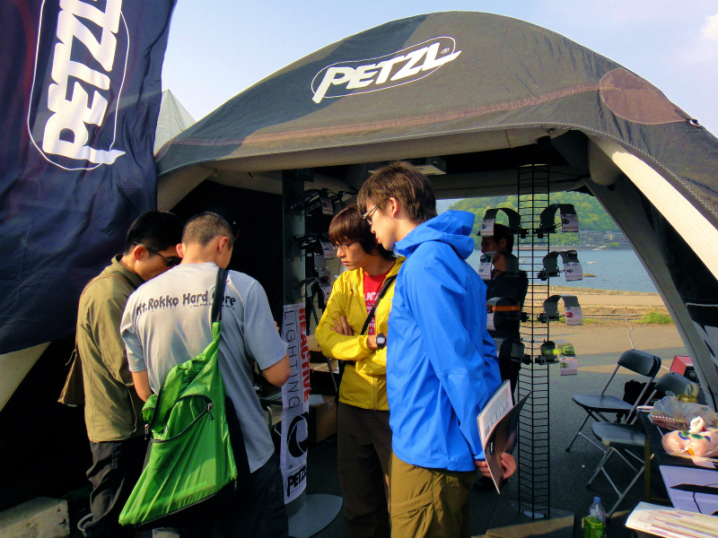 2012/5/17-20 UTMF(Ultra Trail Mt.Fuji) vol.1_b0220886_22145428.jpg