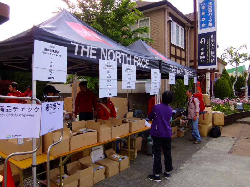 2012/5/17-20 UTMF(Ultra Trail Mt.Fuji) vol.1_b0220886_225941.jpg
