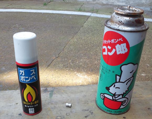 Ulライターガスの詰め替え 景虎日記 Ulライターガスの詰め替え 景虎日記