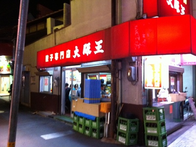 e0247789_21354916.jpg